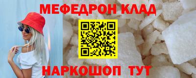 гашик Чапаевск