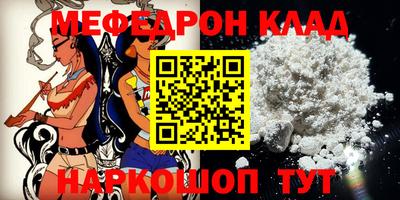 гашик Чапаевск