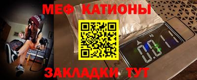 мдпв Чебоксары
