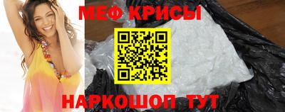 гашик Чапаевск