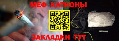 гашик Чапаевск