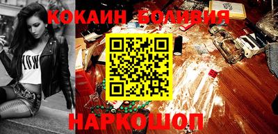 гашик Чапаевск