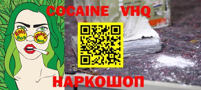 гашик Чапаевск