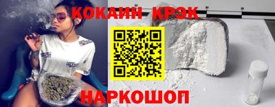 гашик Чапаевск
