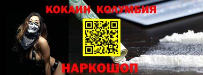 гашик Чапаевск