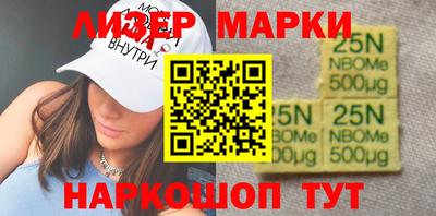 гашик Чапаевск