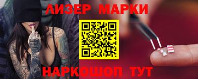 мет Чебаркуль