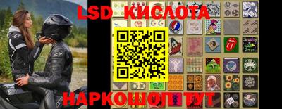 мет Чебаркуль