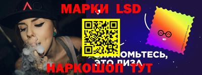 гашик Чапаевск