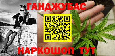 мет Чебаркуль