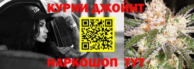 гашик Чапаевск