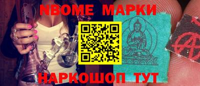 мет Чебаркуль