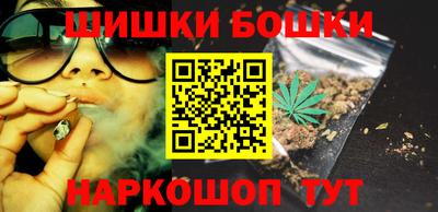 мет Чебаркуль