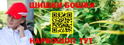 гашик Чапаевск