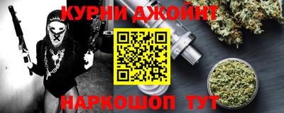мет Чебаркуль