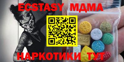 мдпв Чебоксары