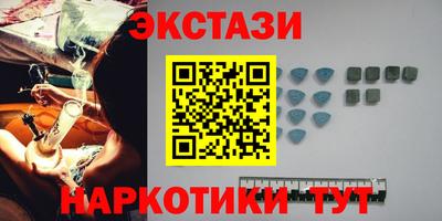 мдпв Чебоксары