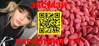 мдпв Чебоксары