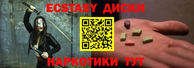 мдпв Чебоксары