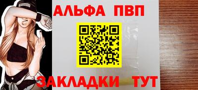мдпв Чебоксары