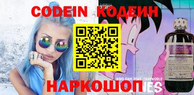 гашик Чапаевск