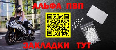 мдпв Чебоксары