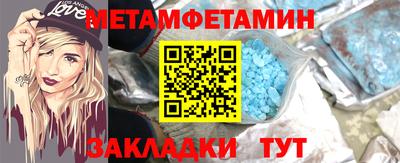 мдпв Чебоксары