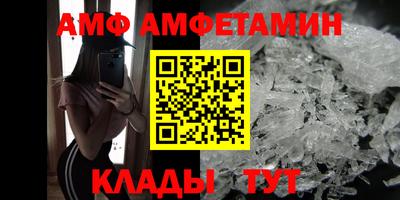 гашик Чапаевск