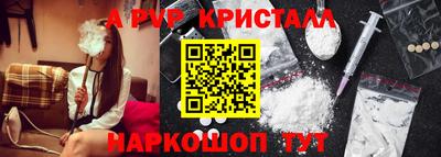 мет Чебаркуль