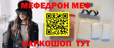 гашик Чапаевск