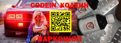 мдпв Чебоксары