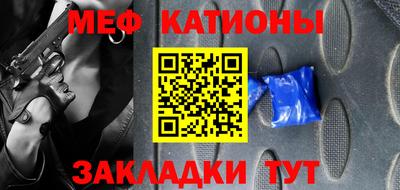 мдпв Чебоксары